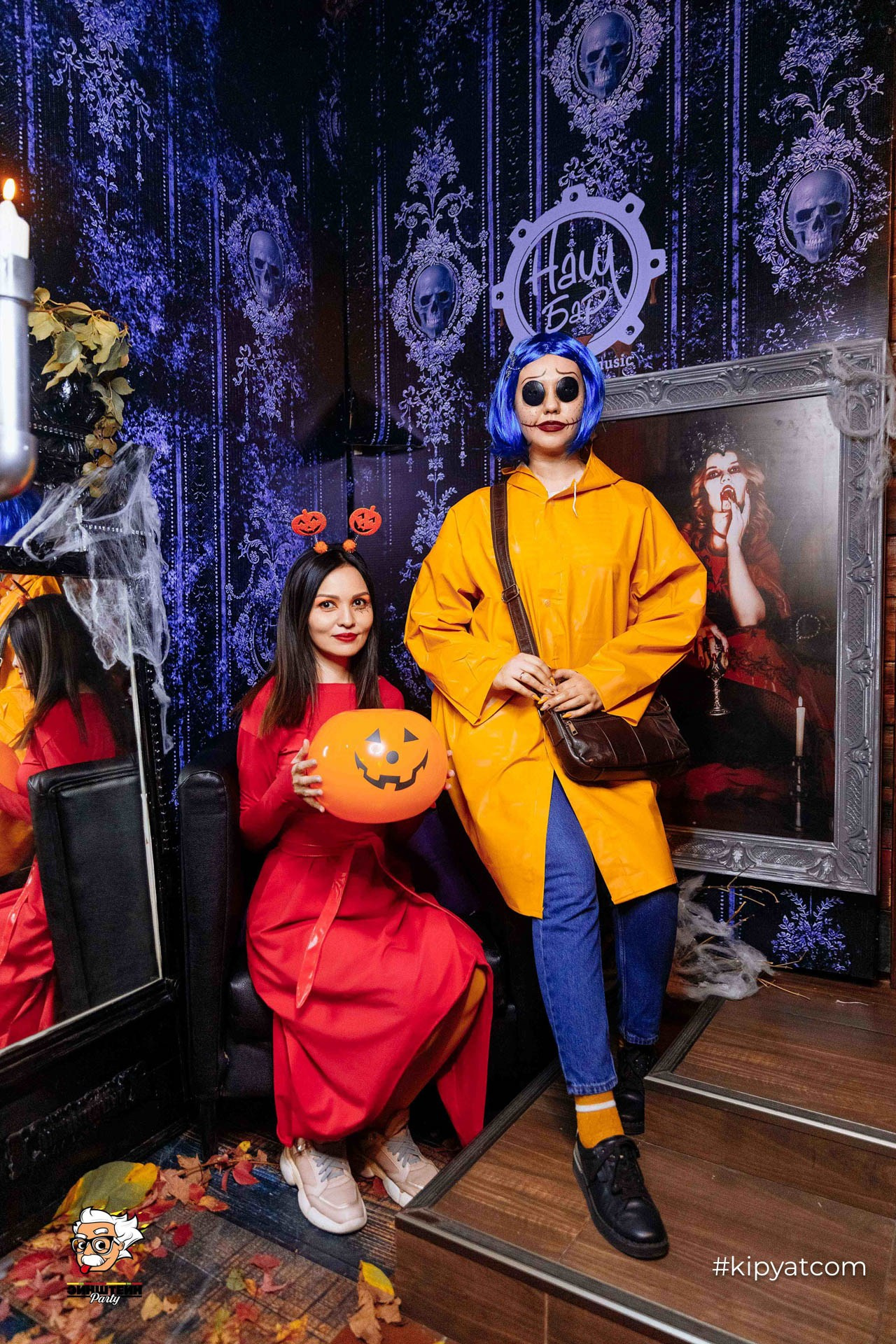 Эйнштейн Party