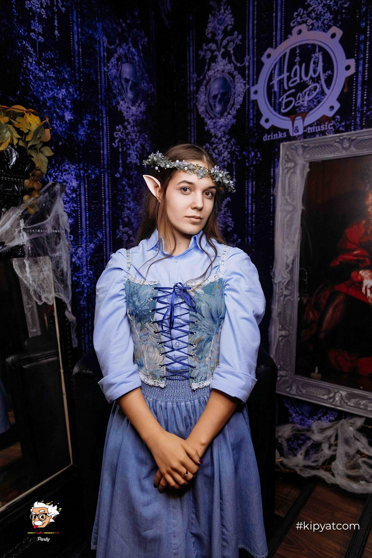 Эйнштейн Party