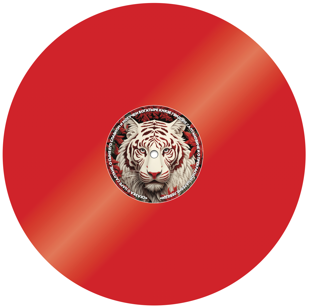 SILK WAY RALLY. Портфолио