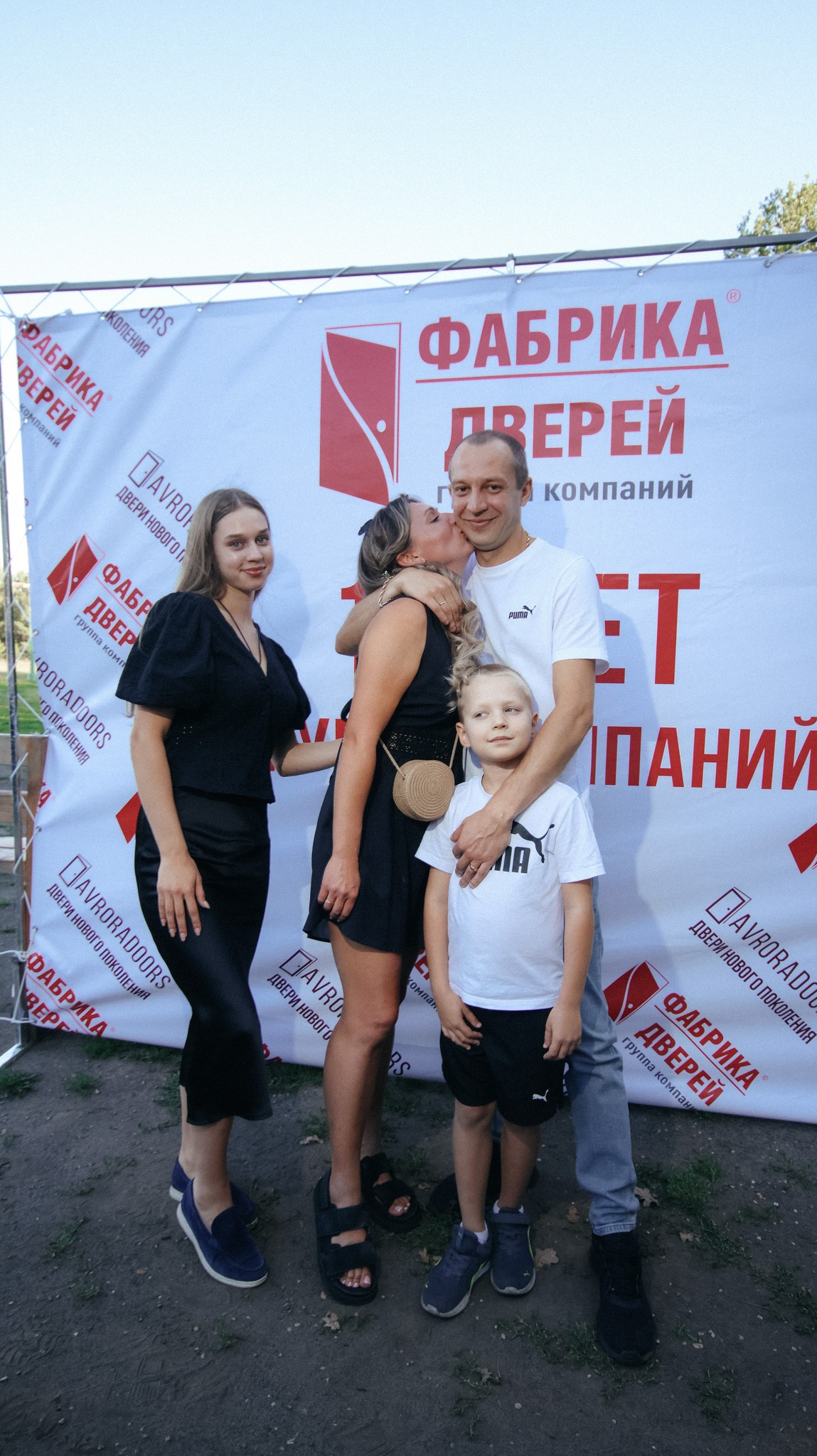 Фабрика Дверей. Свадебный и репортажный фотограф Дмитрий Кононенко