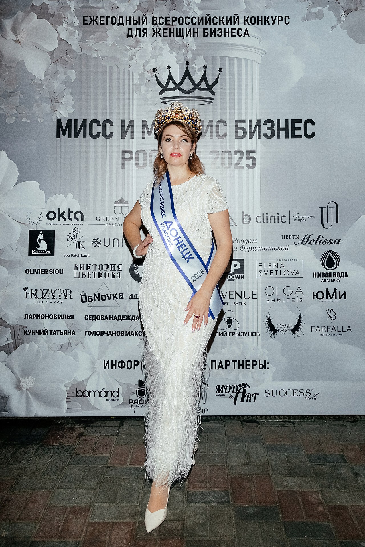 Репортаж открытия конкурса. Светский фотограф Санкт-Петербург и ЛО