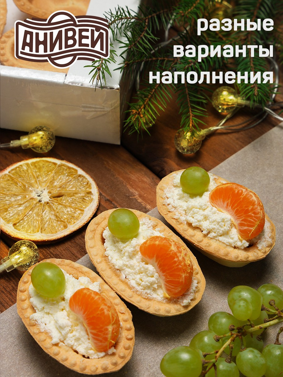 Предметная фотосъемка в Зеленограде. Фотосъемка для маркетплейсов. Фотостудия предметной фотосъемки. Фото на документы в Зеленограде. Фото на паспорт. Портретная фотостудия ЛукБук. Деловой портрет. Семейный портрет. Предметная фотосъемка