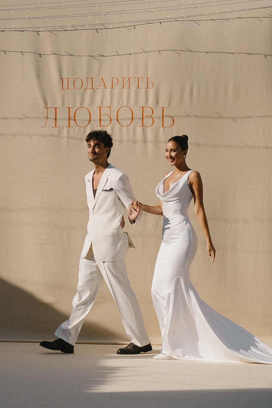 Потанцуй со мной!. Свадебный и репортажный фотограф Новороссийск, Краснодар, Сочи Олеся Дзюба