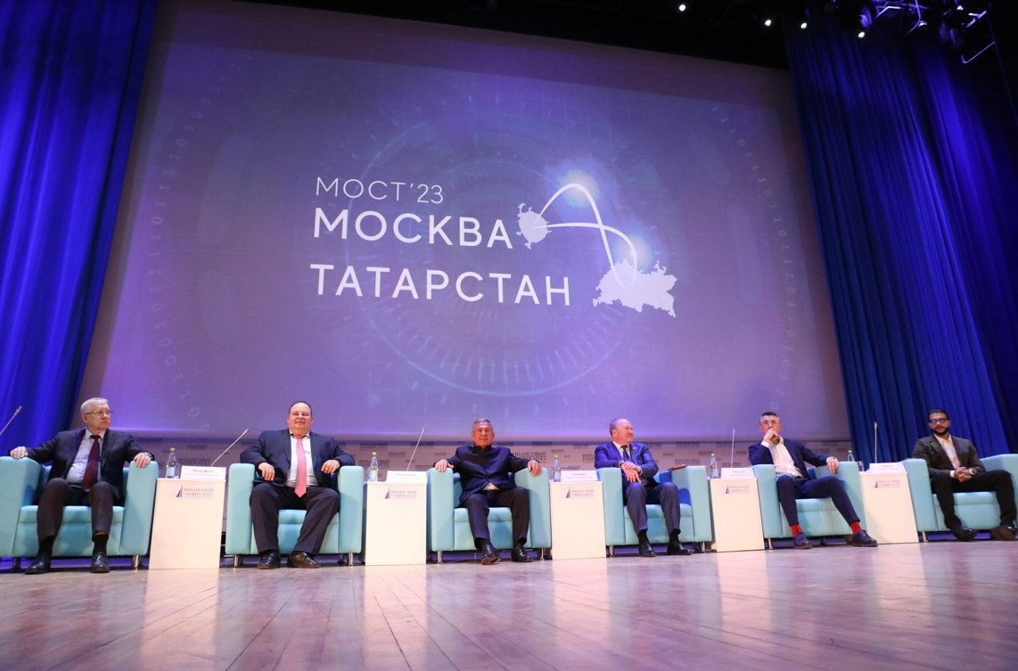 Молодёжный форум «МОСТ». Москва. Евгений Тюнин. Режиссура событий в Москве и по России