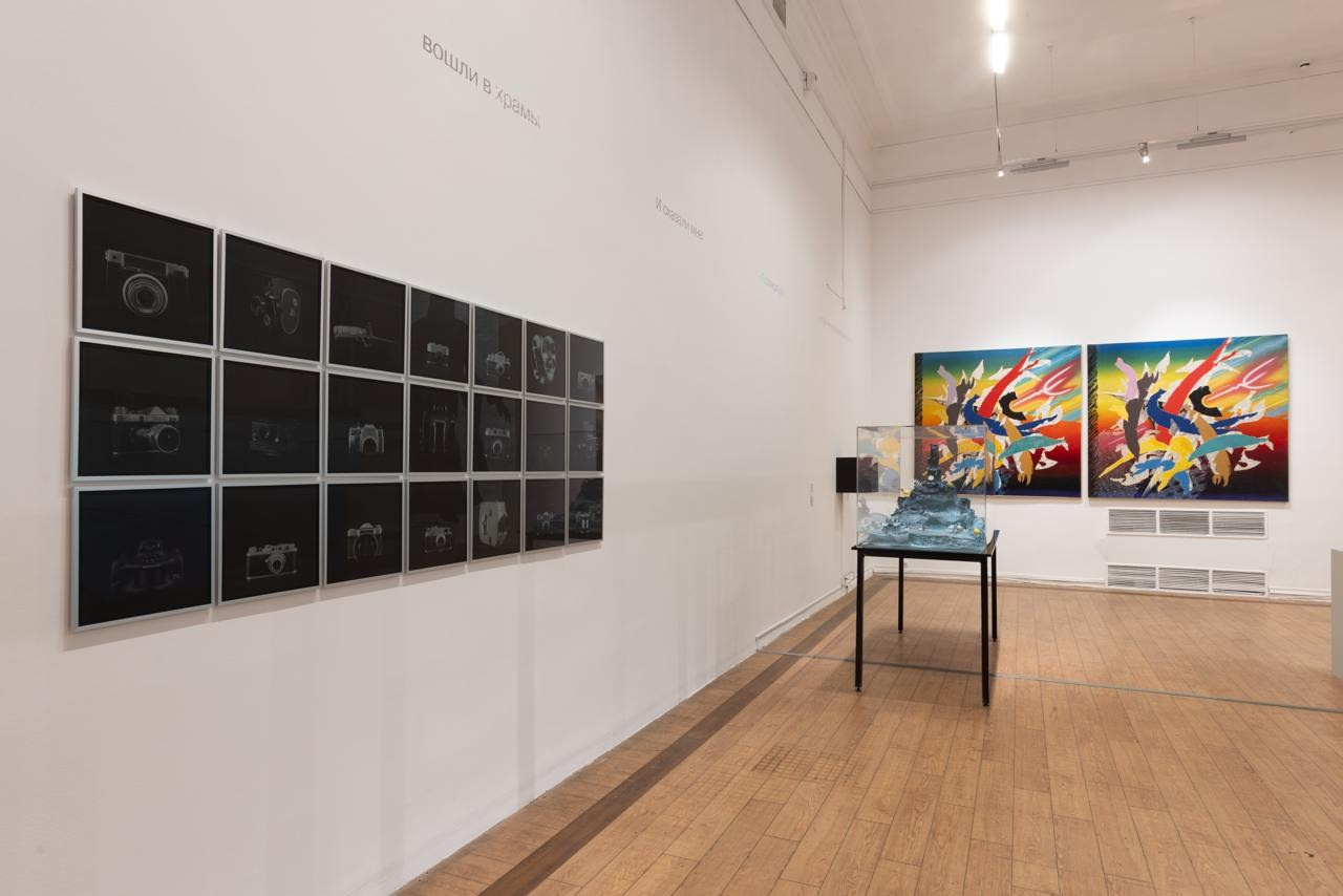 Выставка «Вещи и видения». ММОМА. Anastasia Tsayder