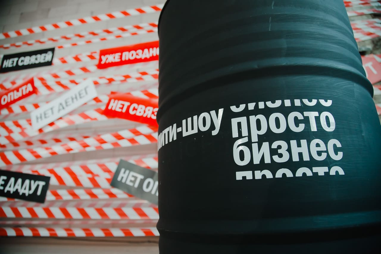 Просто Бизнес. Медиапродакшн Ruvision — wow-презентация вашего бизнеса