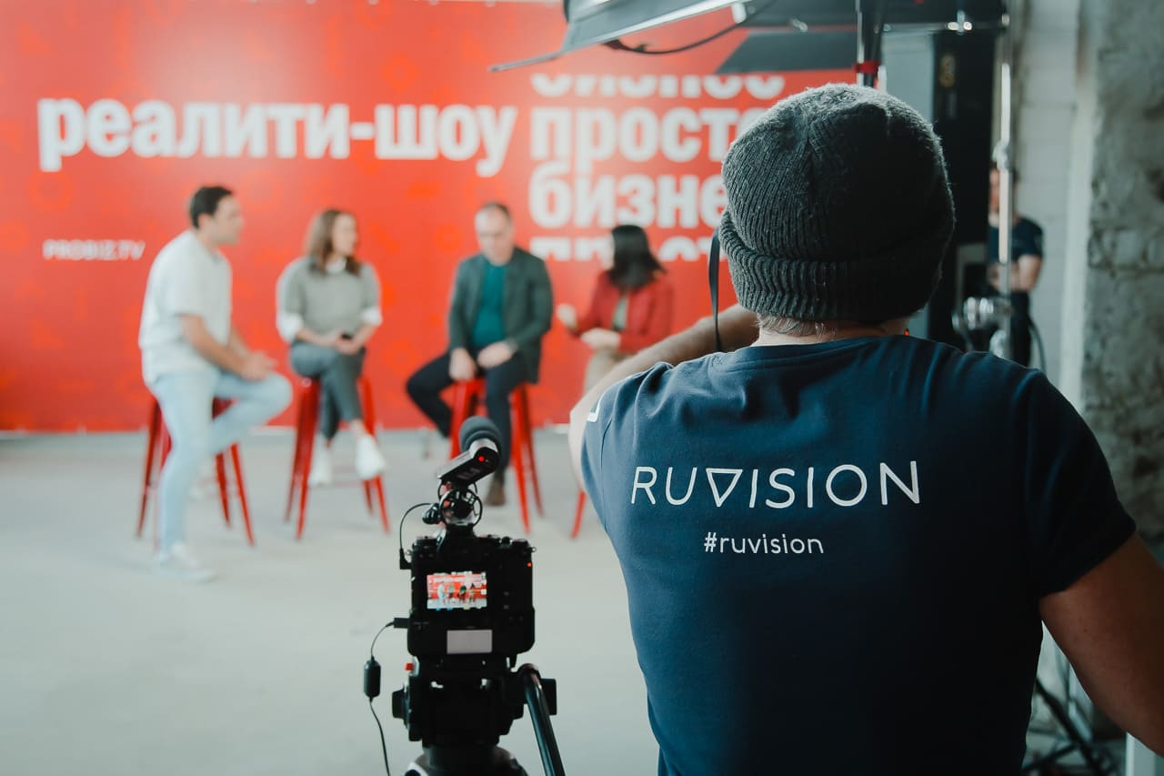 Просто Бизнес. Медиапродакшн Ruvision — wow-презентация вашего бизнеса