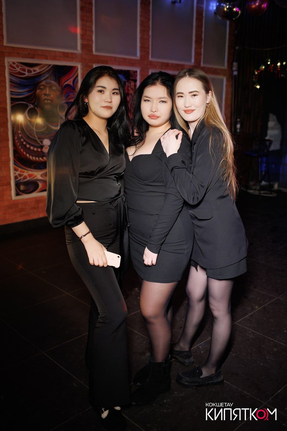 МОЛОДОСТЬ. КИПЯТКОМ КОКШЕТАУ