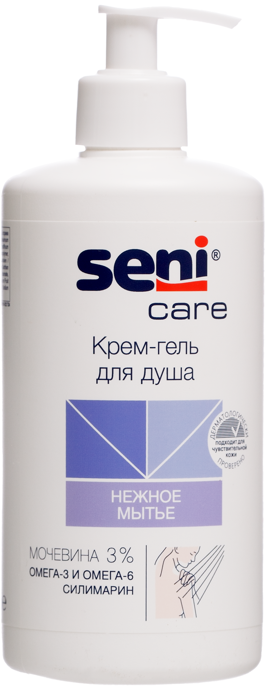 предметная фотосъемка каталога, предметный фотограф Барнаул, барнаул Фото для сайта, съемка каталога, фото для презентации, съемка товара, 