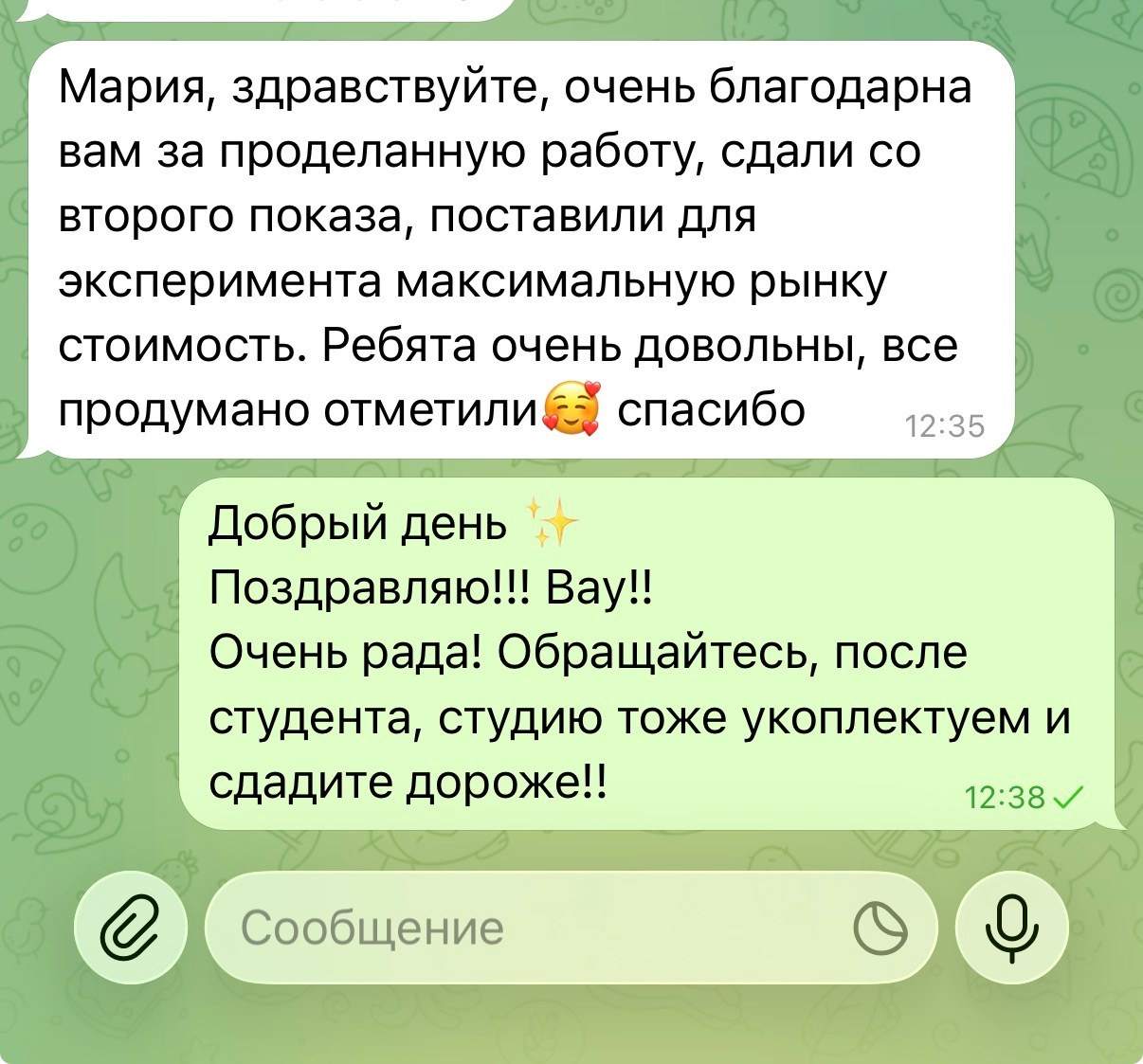 Отзывы. Мария Власова — практичные интерьеры для жизни, работы, аренды и продажи