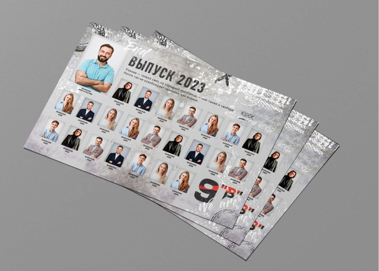 Общие фото и виньетки. Семейный и школьный фотограф в Новосибирске