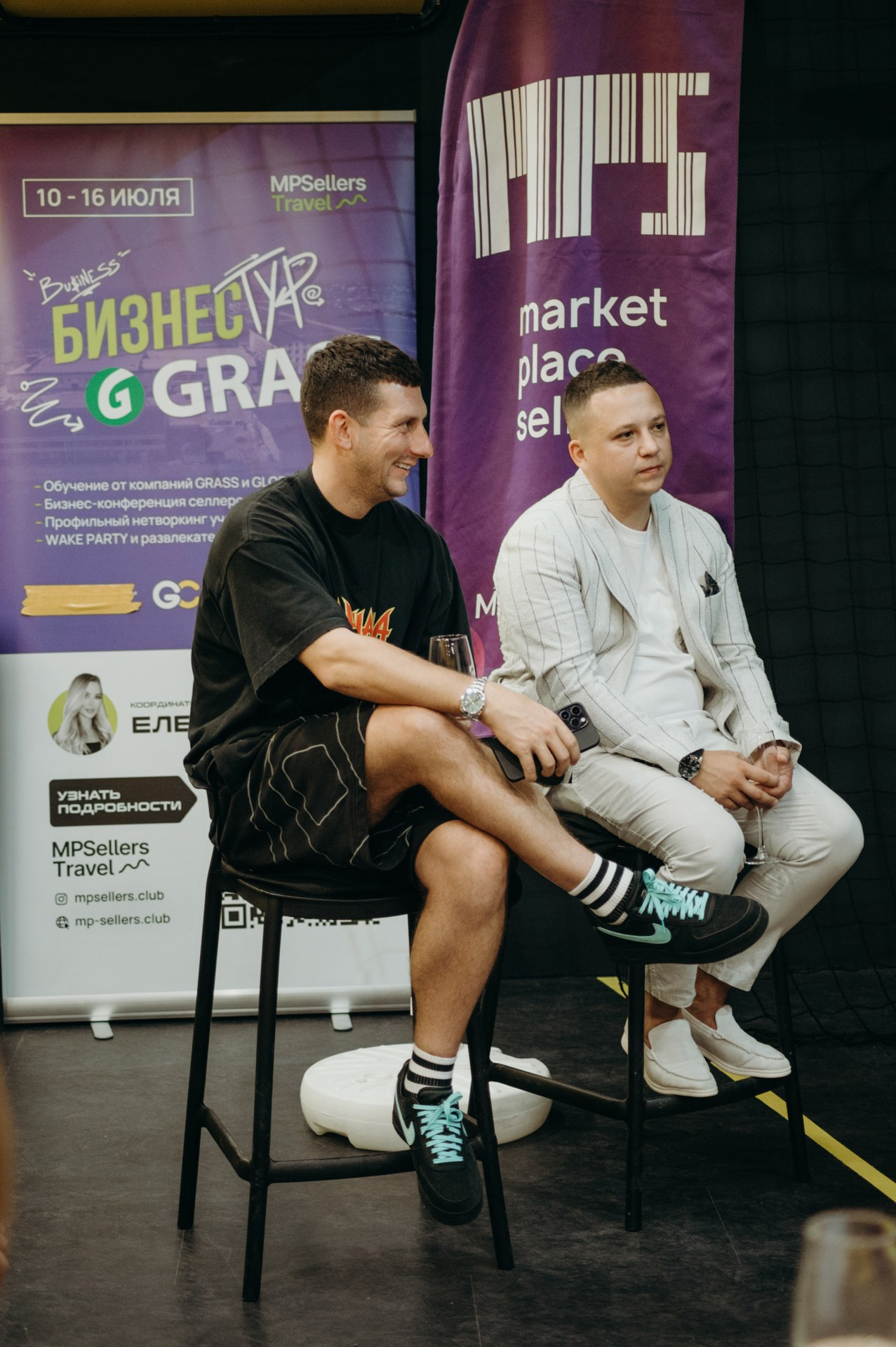 Экскурсия и обучение от компании Global Chemical. Фотограф Сергей Воля