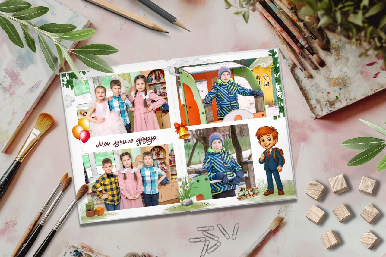 Дизайны Детский сад. Выпускные Альбомы и Фотосессии п. Кавалерово