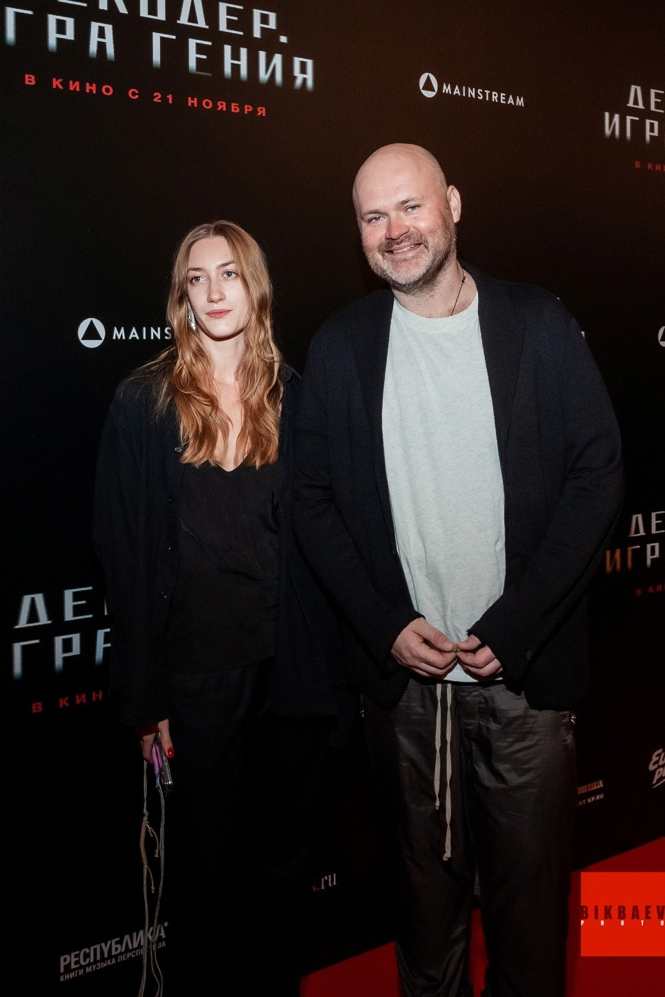 Китайский фильм «Декодер. Игра гения». Главная