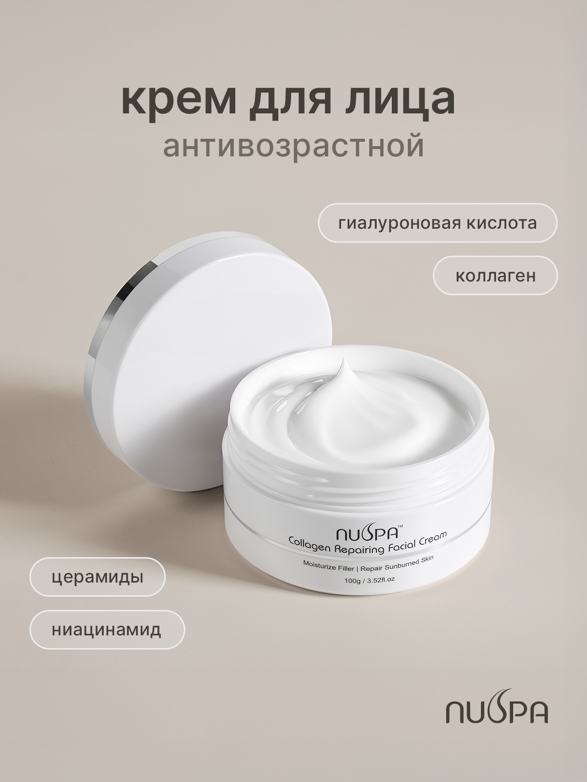 Услуги & Цены. Разработка фирменного стиля, брендбука, логотипа (логобука), инфографика для маркетплейсов, Новосибирск