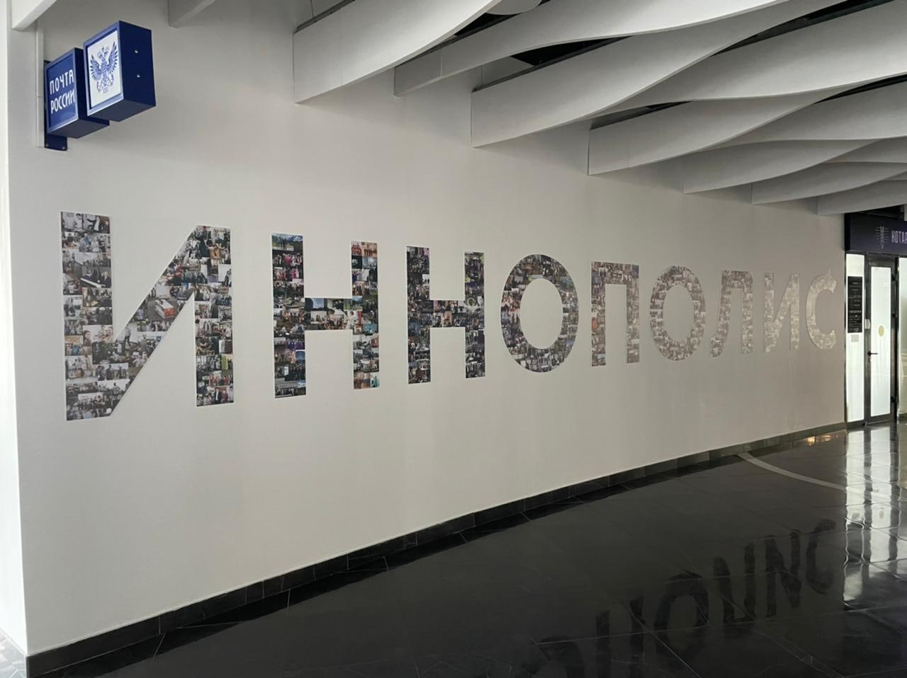 Казань | 03-04.04.2021. Галерея Фантим