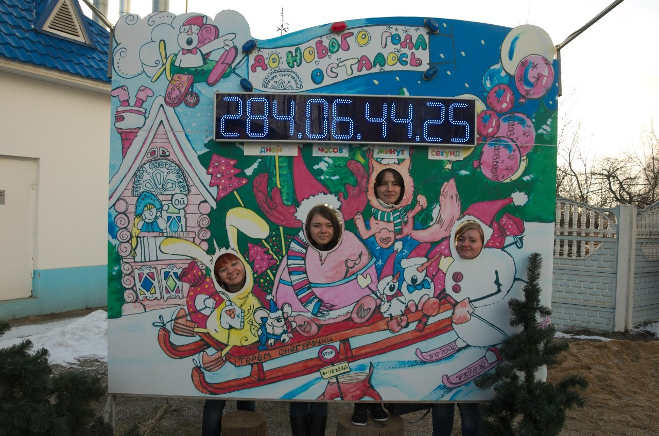 Кострома | 21-22.03.2015. Галерея Фантим