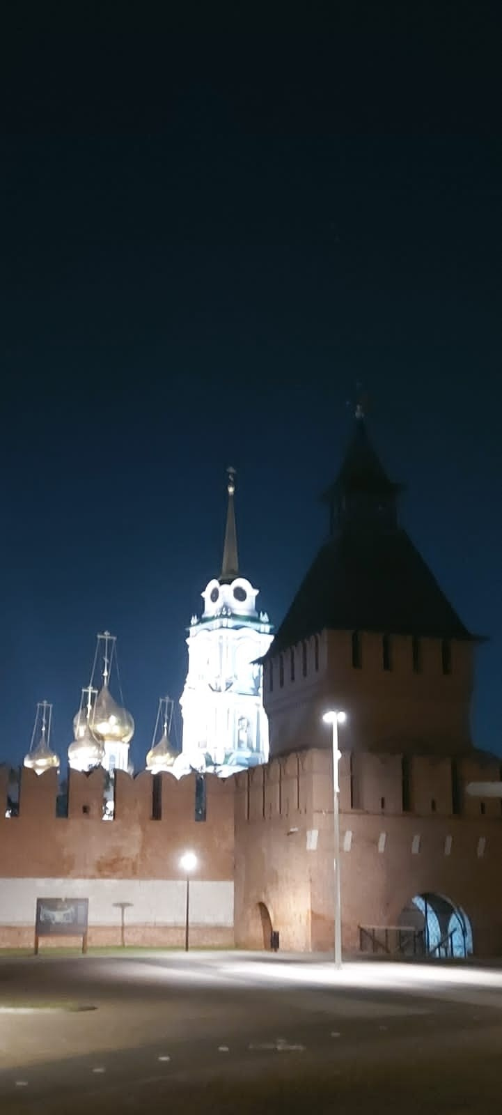 Тула | 19-20.08.2023. Галерея Фантим