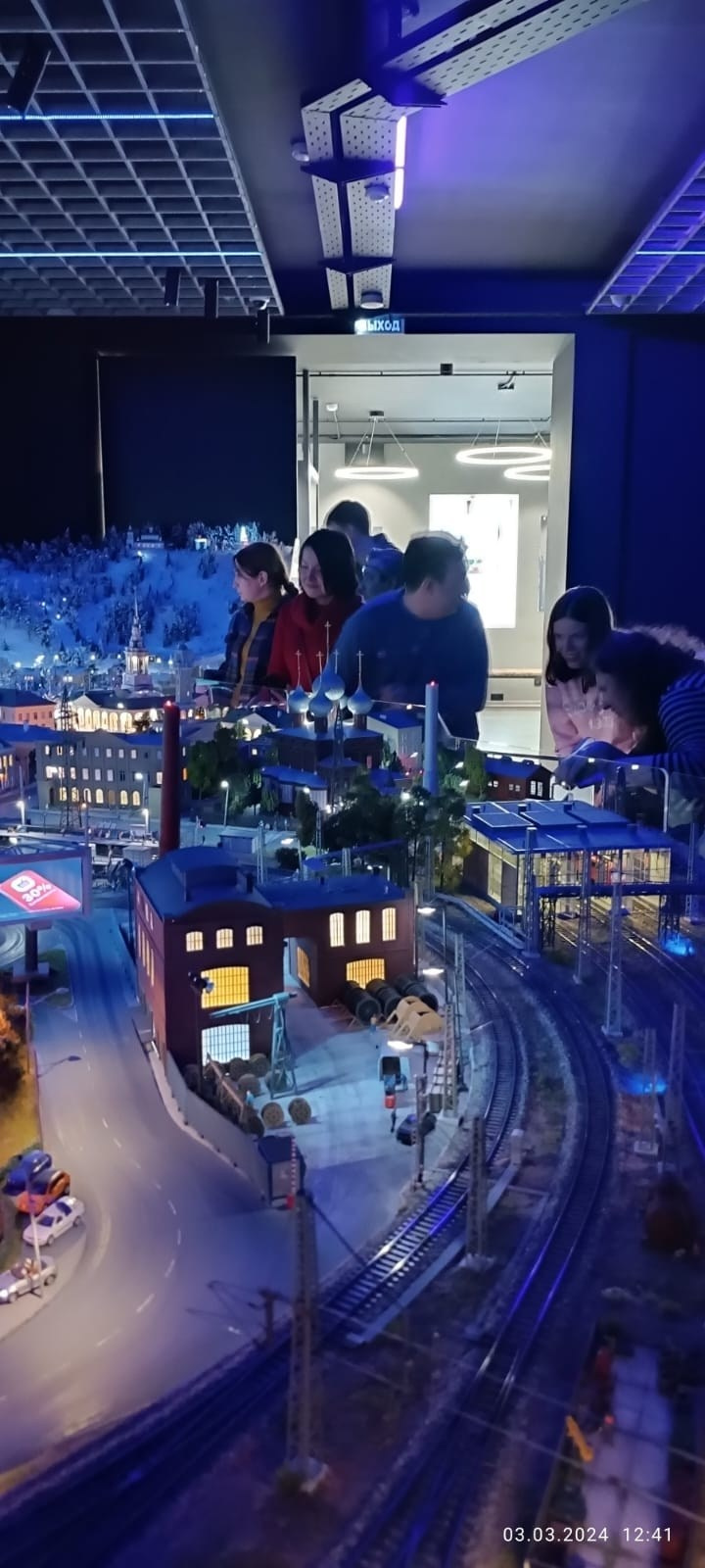 Ярославль | 02-03.03.2024 г. Галерея Фантим