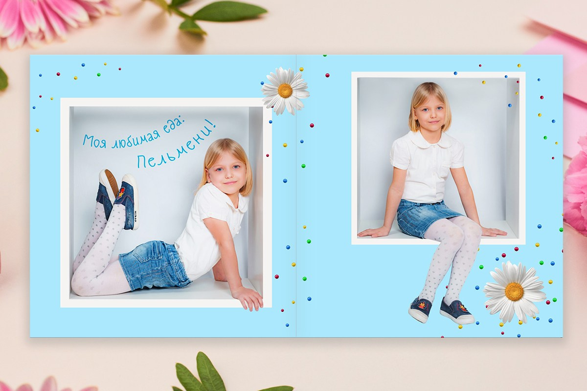 Дизайн выпускного альбома в детском саду