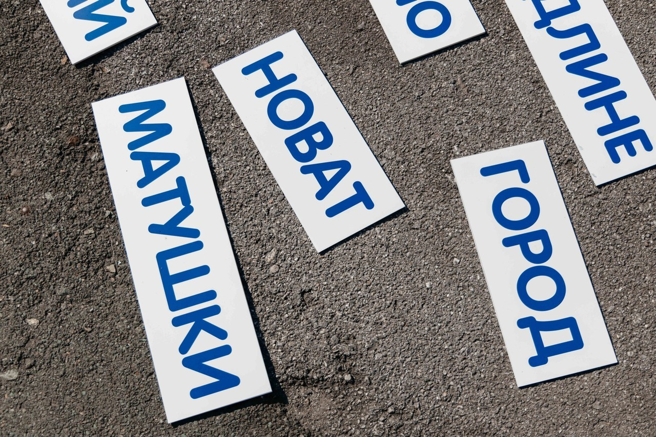 ОТЗЫВЫ. Репортажный, каталожный, корпоративный, семейный фотограф Новосибирск