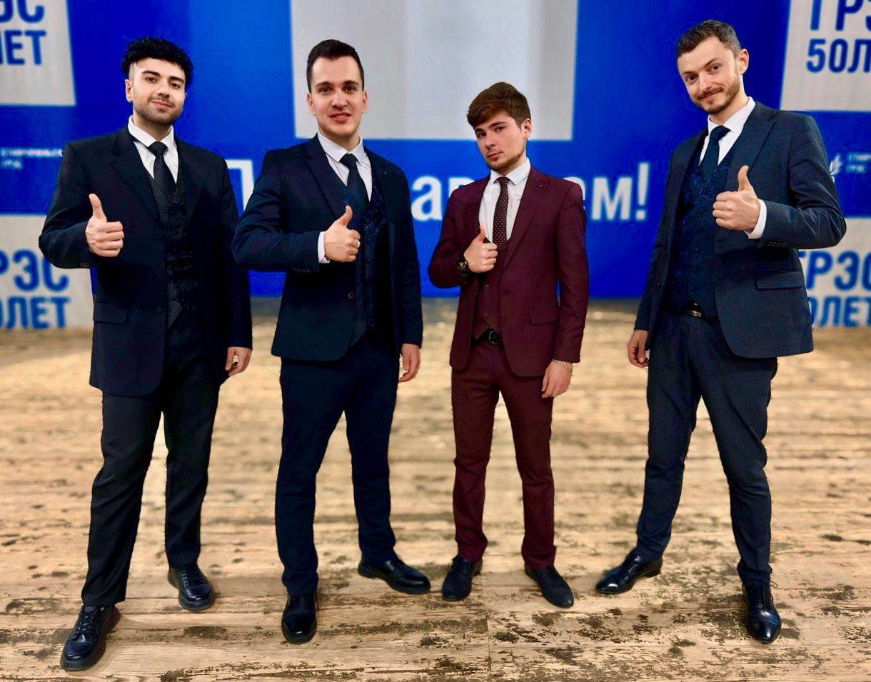 Группа BREVIS. Кубань Концерт