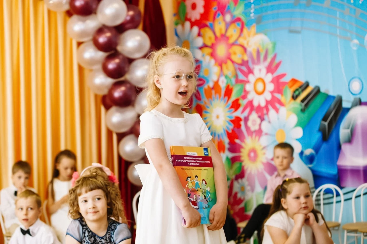 Выпускные и Утренники Детский Сад. Фотограф Евгения Улаз