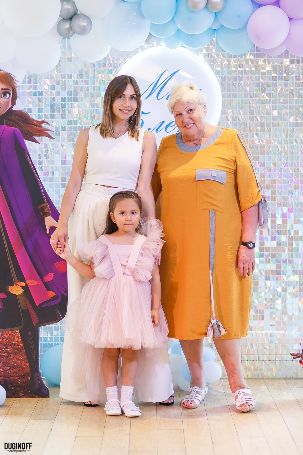 ДР МИЯ (ДЕТИ). Профессиональный фотограф Дугинов Николай | Екатеринбург