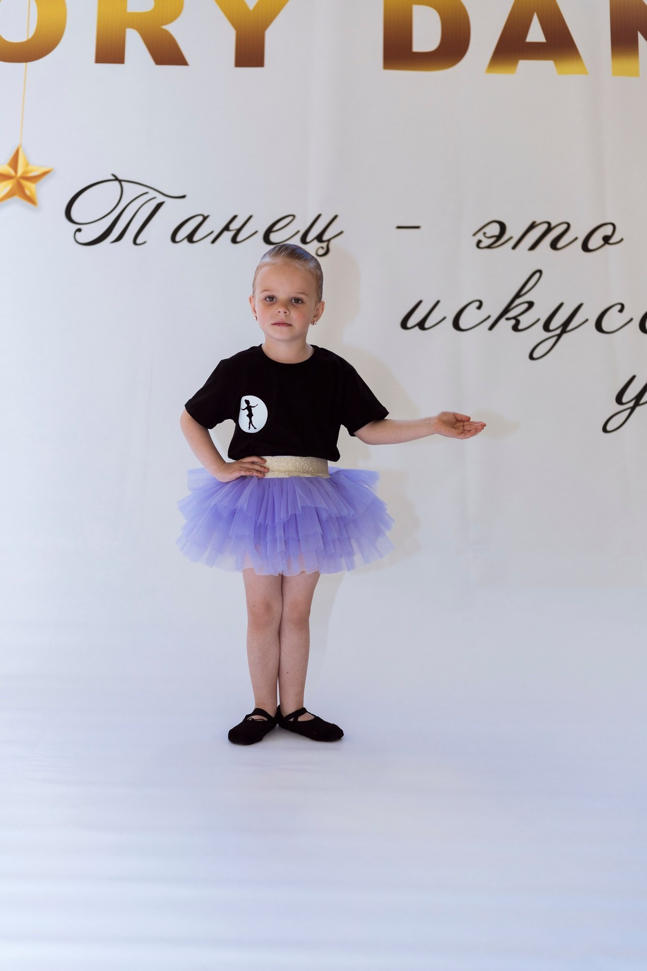 Отзывы. Женский и предметный фотограф