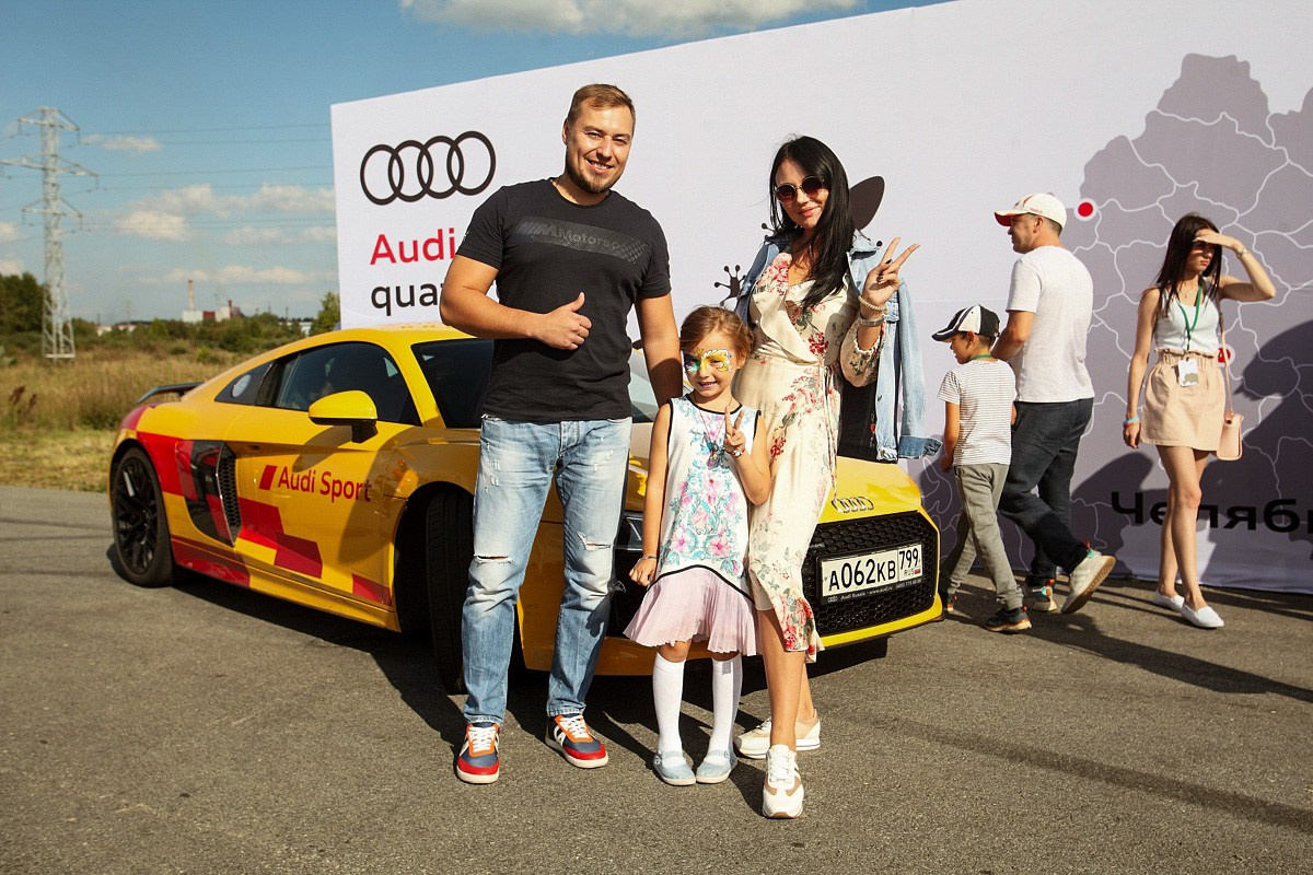 Audi. Фотограф в Челябинске Антон Акулов