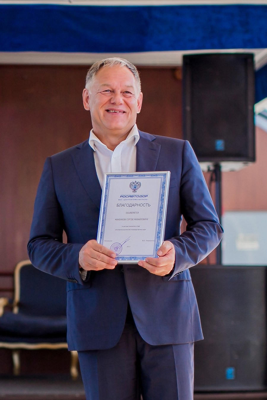 Фотосъемка корпоратива автодор. Репортажный фотограф Борис Геер