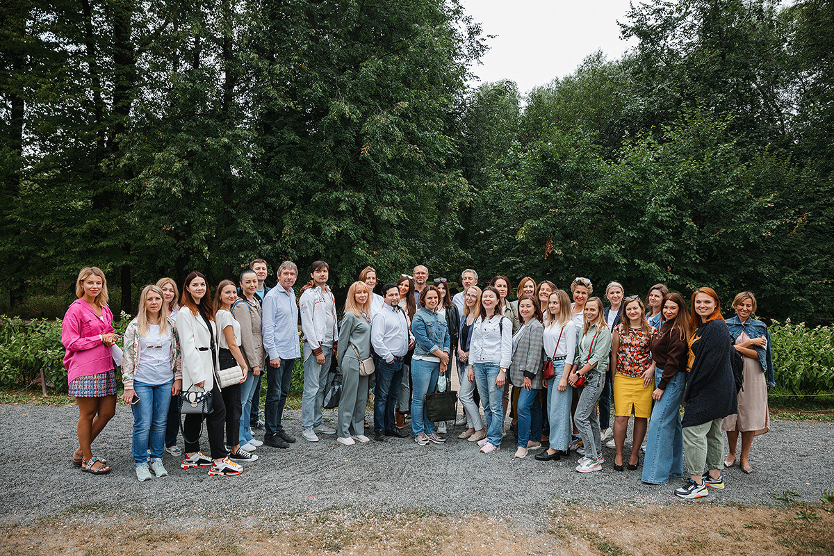 Pierre Fabre Аптекарский огород. Свадебный и семейный фотограф в Москве Кристина Ласковенкова