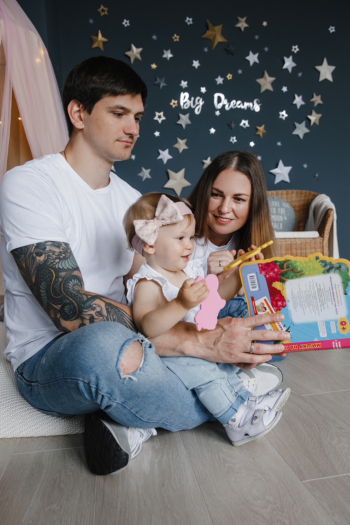 СЕМЬЯ. Свадебный и семейный фотограф в Москве Кристина Ласковенкова