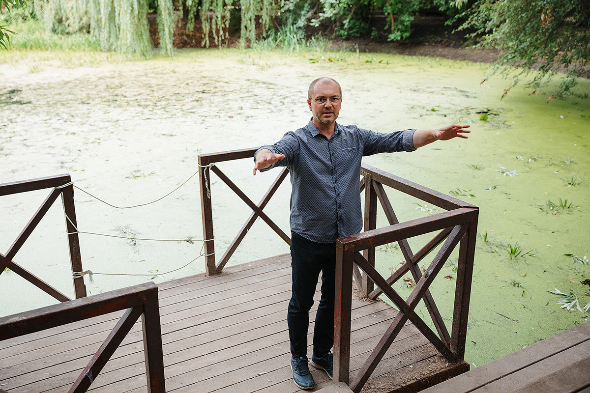 Pierre Fabre Аптекарский огород. Свадебный и семейный фотограф в Москве Кристина Ласковенкова