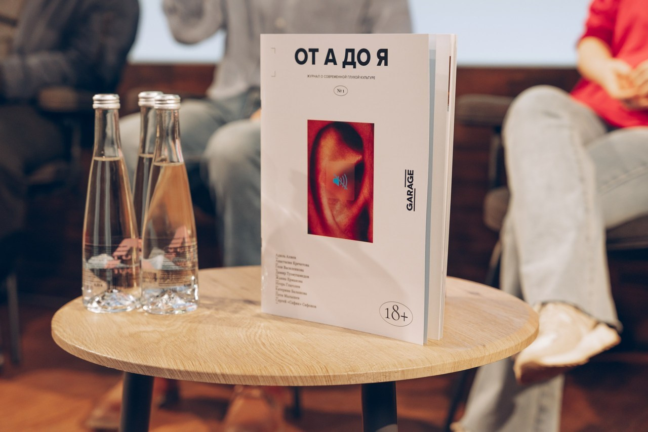 Отзывы. Ольга Гагуа. Портретный фотограф. Москва