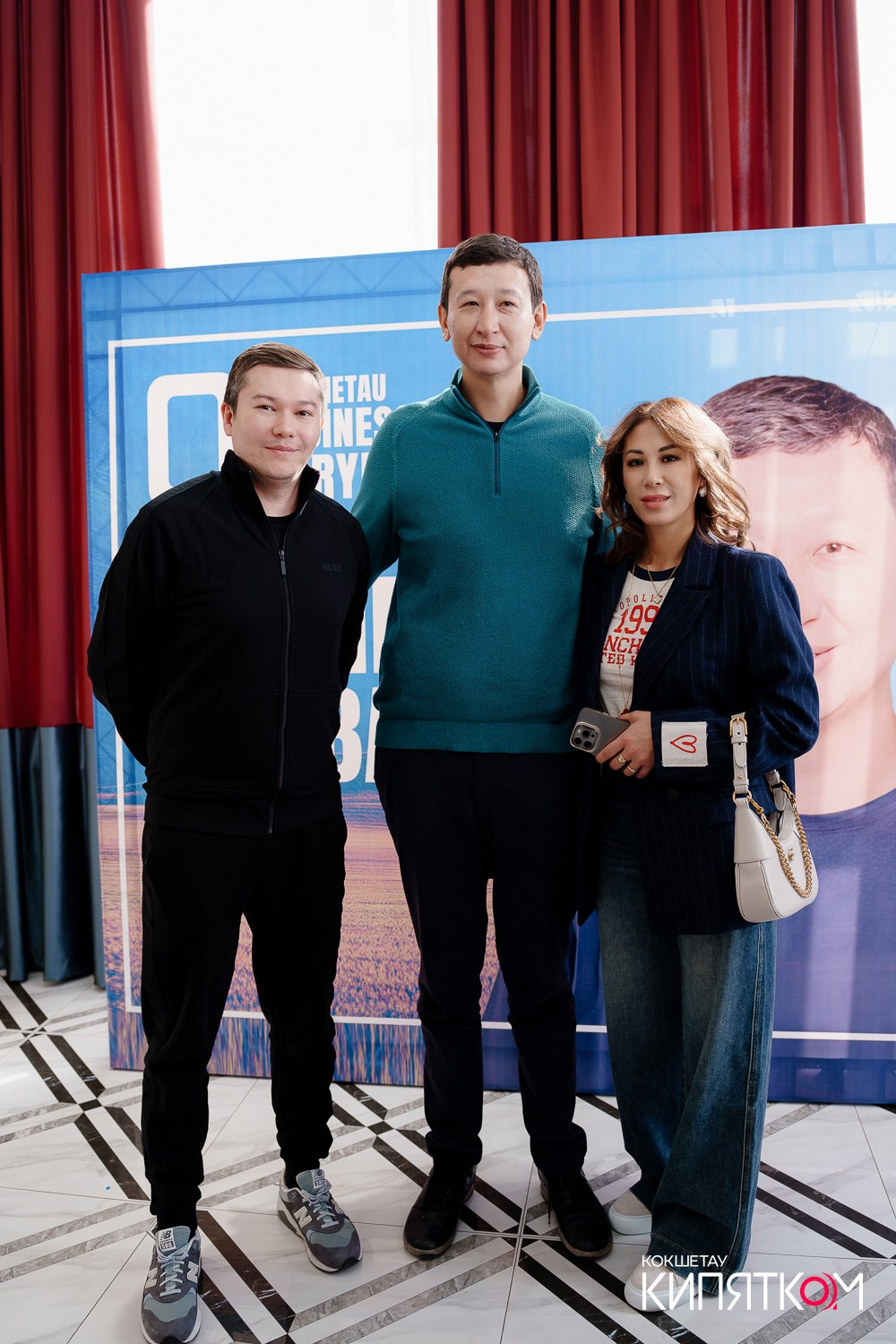 BUSINESS QURYLTAI. КИПЯТКОМ КОКШЕТАУ