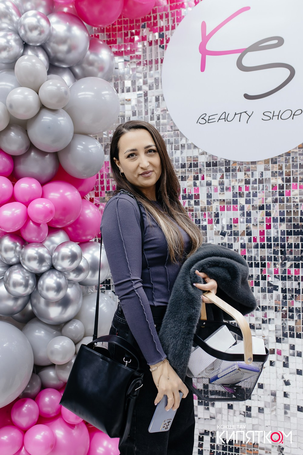 KRIS BEAUTY SHOP. КИПЯТКОМ КОКШЕТАУ