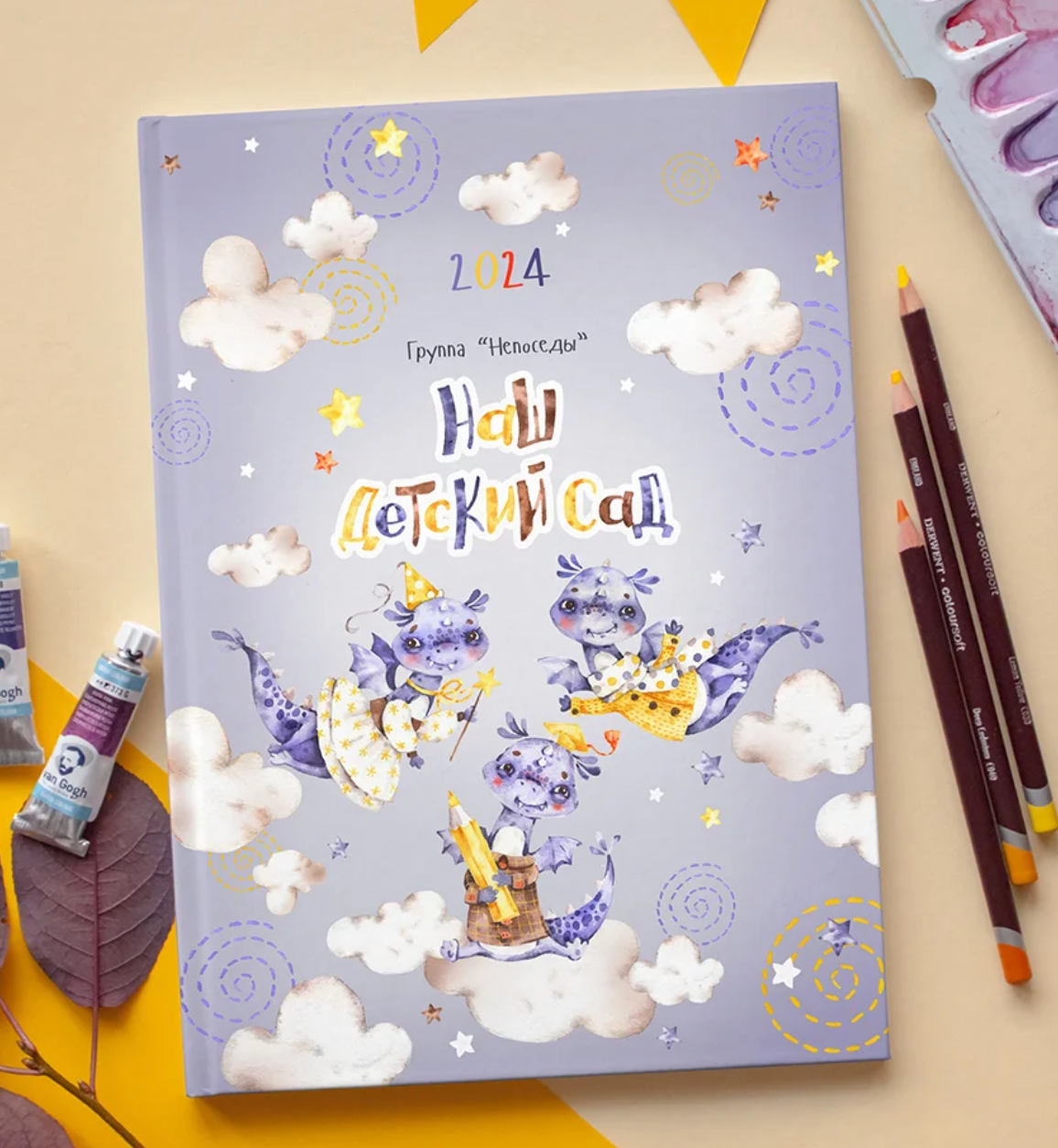Выпускные альбомы детский сад красивые детские альбомы