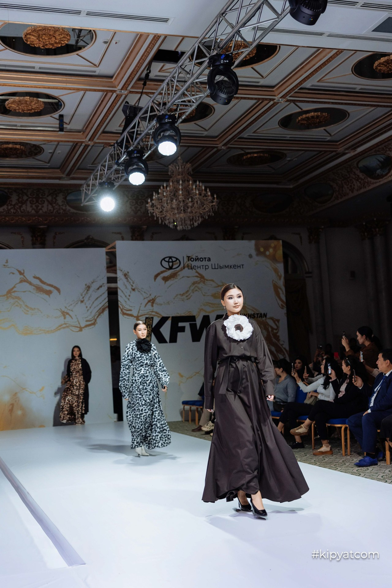 KFW Shymkent