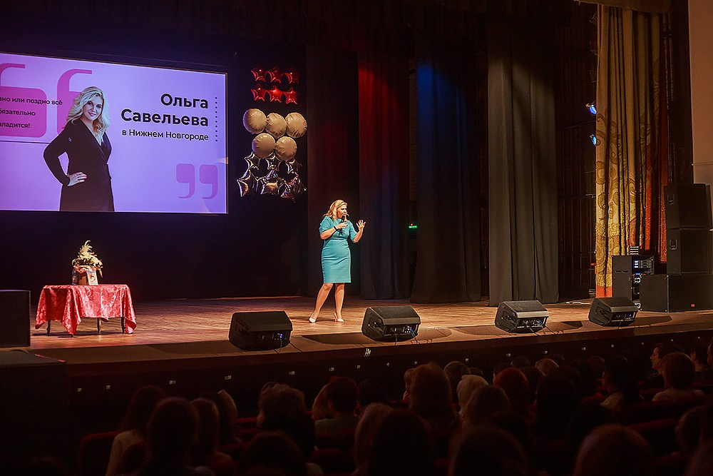 Стендап Ольги Савельевой «Всё обязательно наладится». Детский и семейный фотограф, фотограф мероприятий Нижний Новгород
