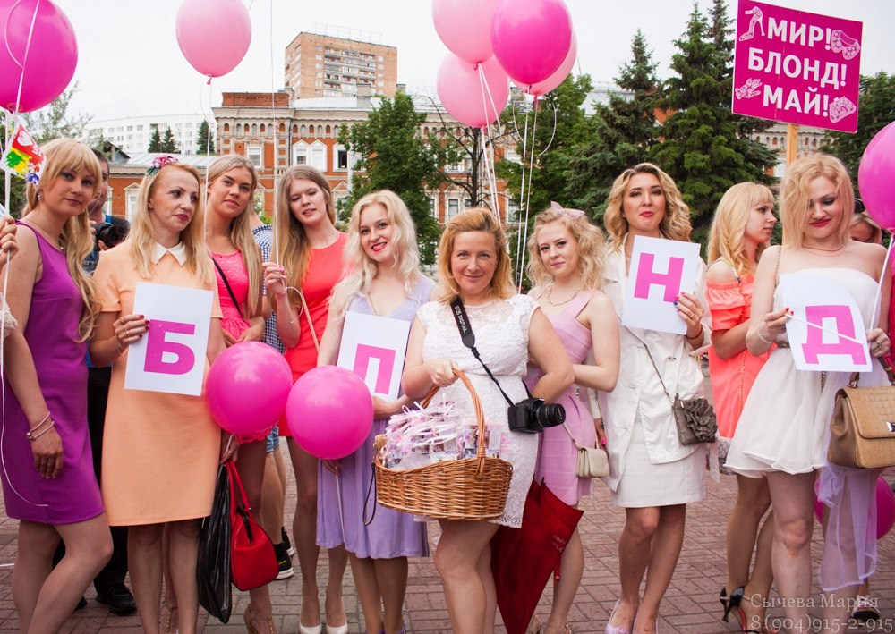 Парад блондинок. Детский и семейный фотограф, фотограф мероприятий Нижний Новгород