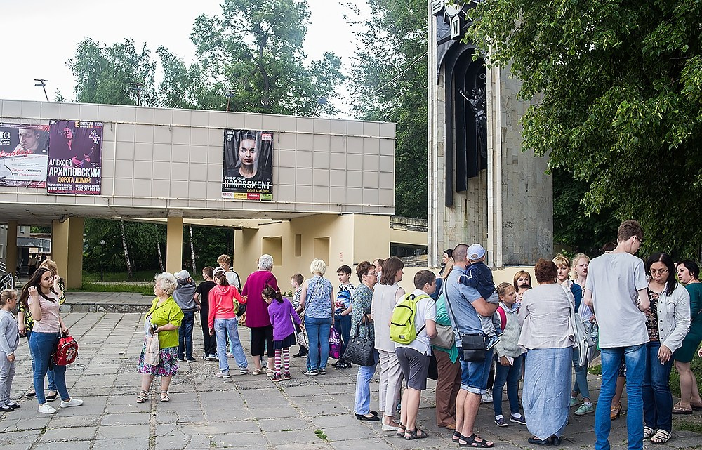 Благотворительный показ ТЮЗ. Детский и семейный фотограф, фотограф мероприятий Нижний Новгород
