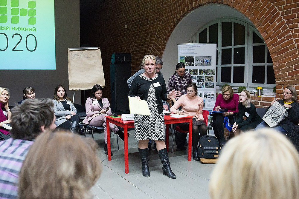 Форум «Зелёный Нижний». Детский и семейный фотограф, фотограф мероприятий Нижний Новгород