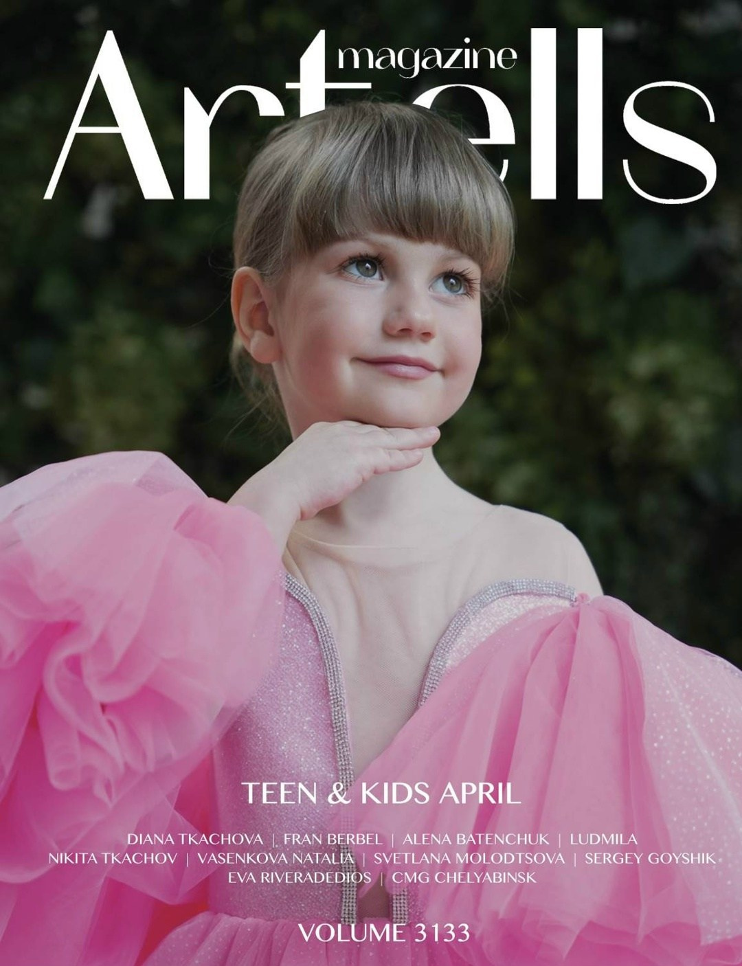 Алена Батенчук. Фотограф в России, Семейный фотограф, репортажный фотограф, детский фотограф, портретный фотограф, контент фотограф, универсальный фотограф