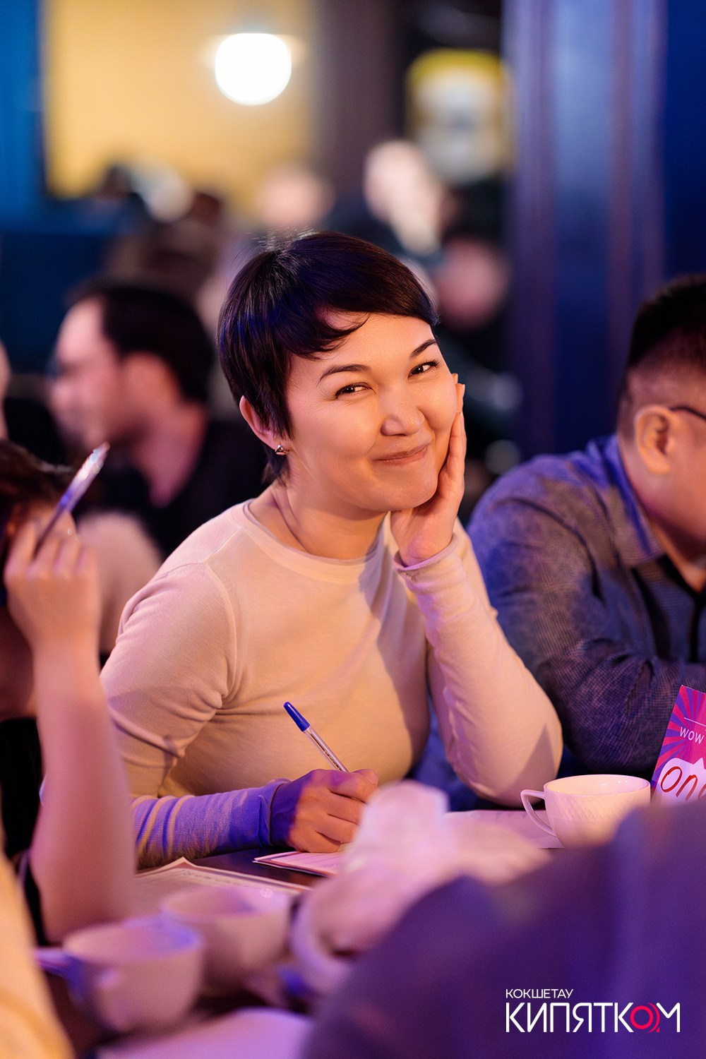 WOW QUIZ. КИПЯТКОМ КОКШЕТАУ