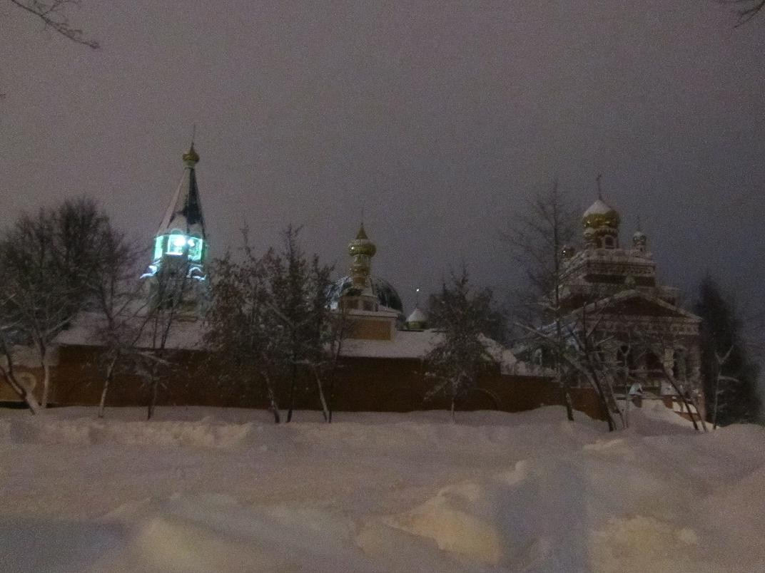 Собор Святой Троицы (1814)