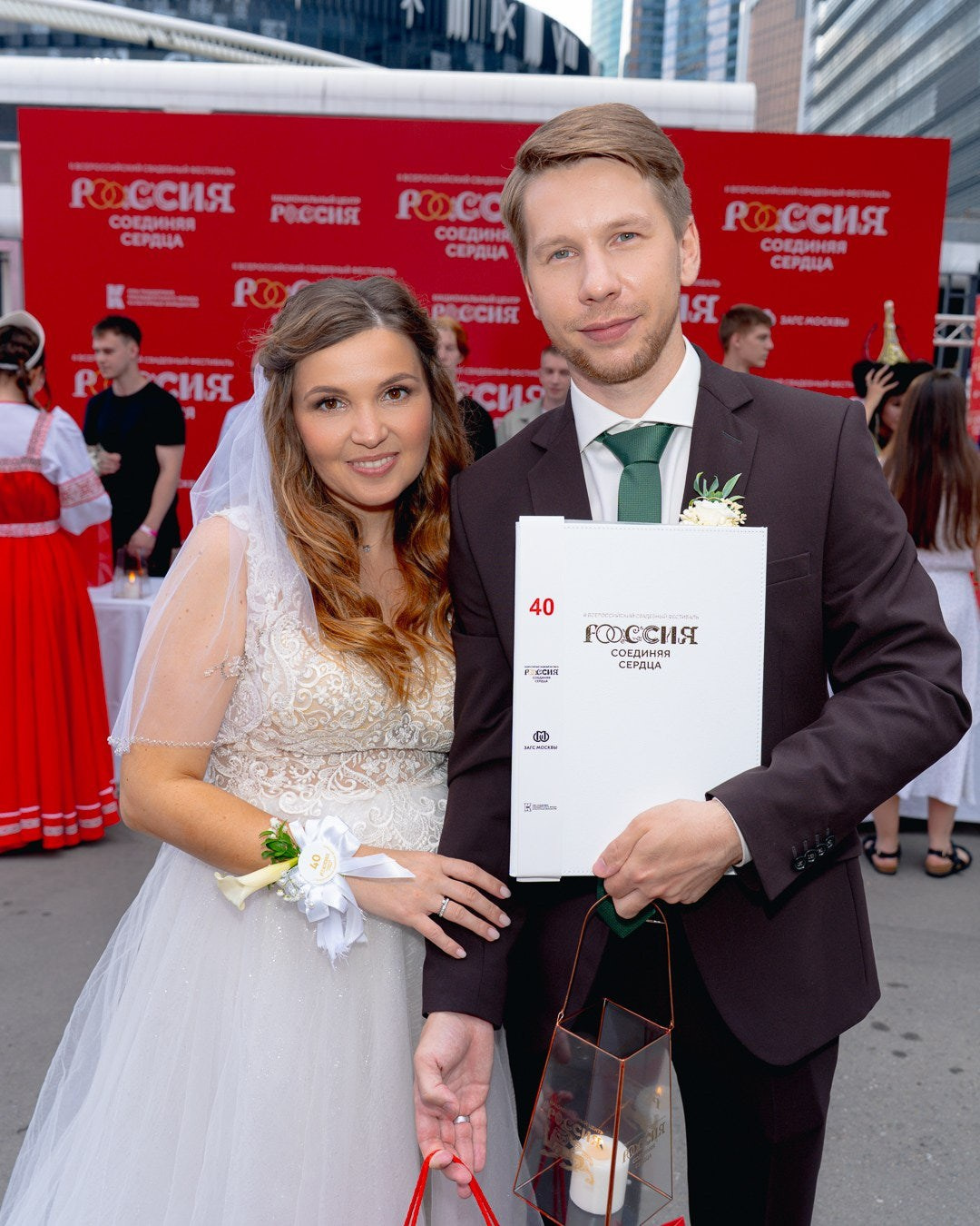 «День любви, семьи и верности. Axenov_eugene