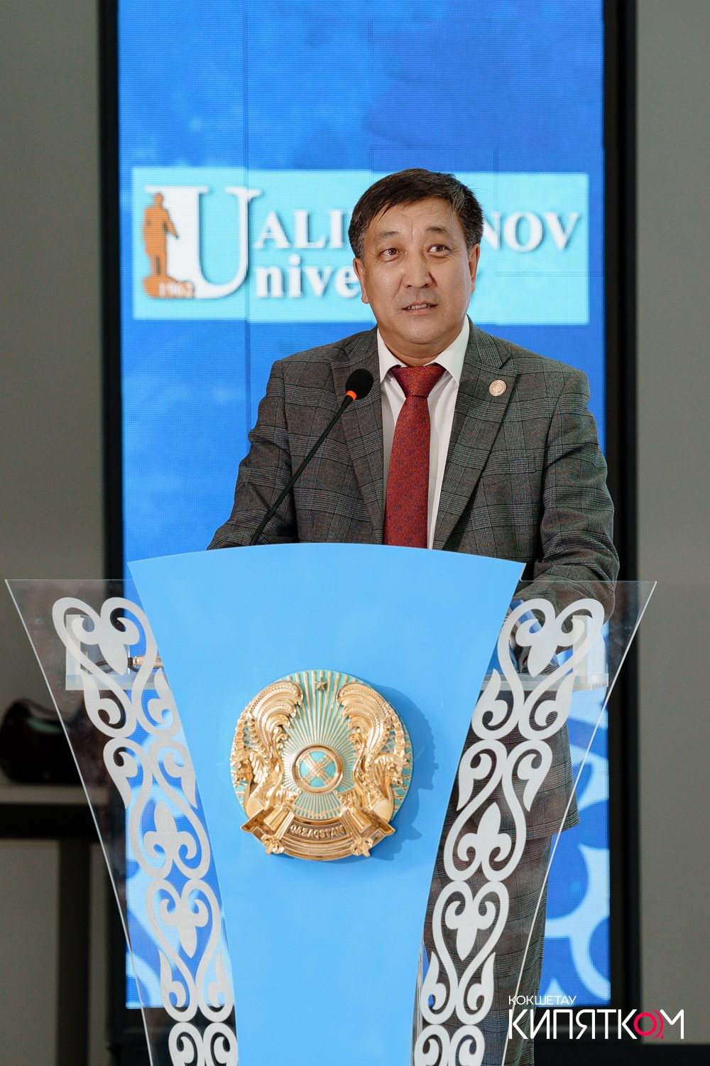 SHOKAN COLLEGE (2 ПОТОК). КИПЯТКОМ КОКШЕТАУ