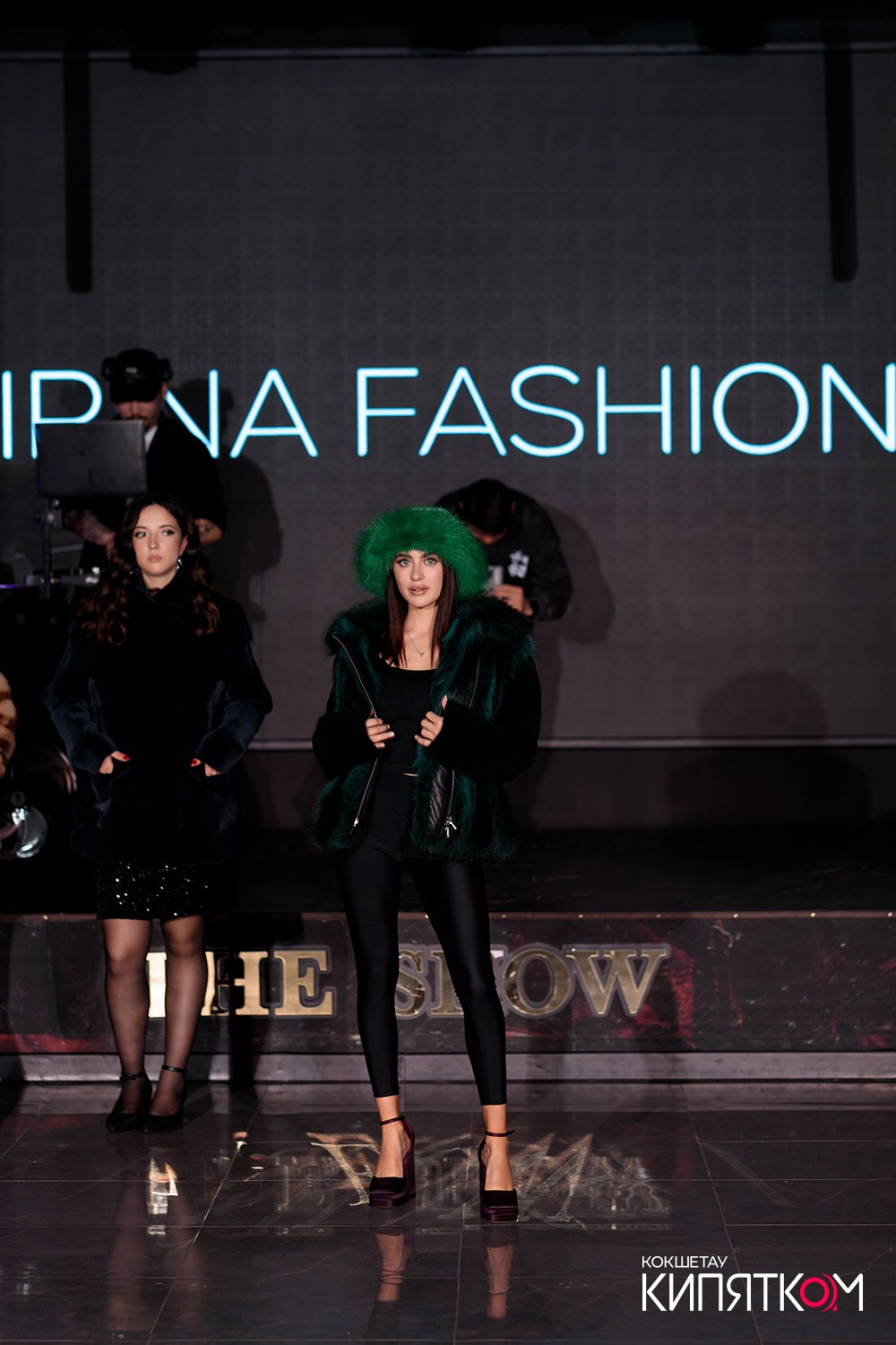 BRAND FASHION SHOW. КИПЯТКОМ КОКШЕТАУ