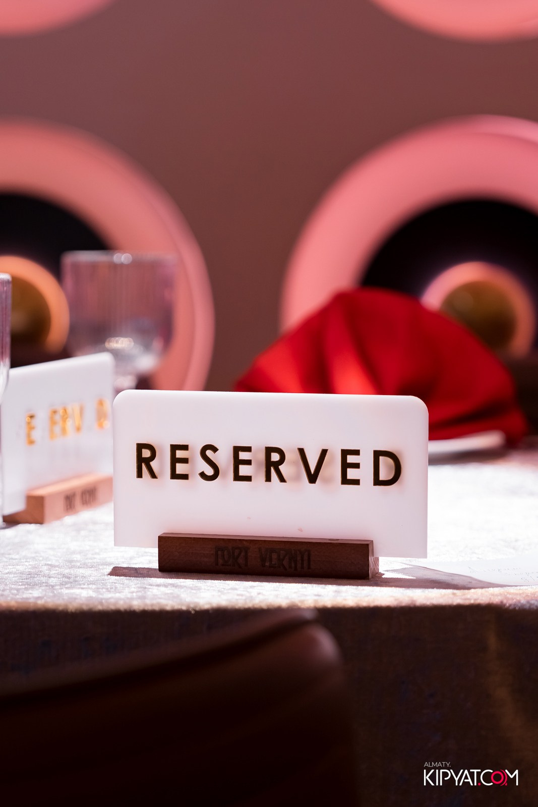 FORT VERNYI. КИПЯТКОМ АЛМАТЫ!